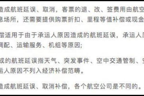 保险公司如何识别和认定骗保行为的流程与标准